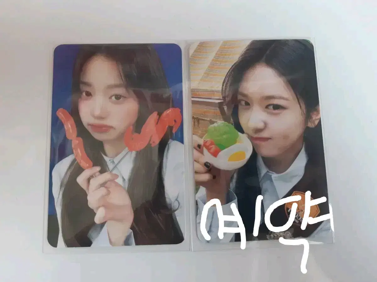 아이브 팬콘 2일차 다이브존 원영