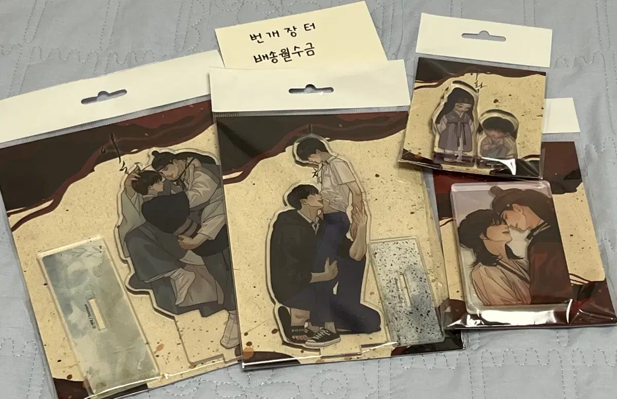 투니크 야화첩 아크릴스탠드 워터글리터 글리픽 미니아크릴세트 코롯토