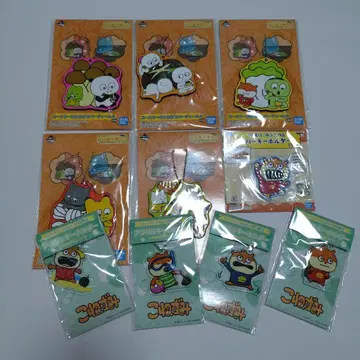 미개봉 새상품 니시무라 유우지 아크릴 키링 러버 참 묶음 판매