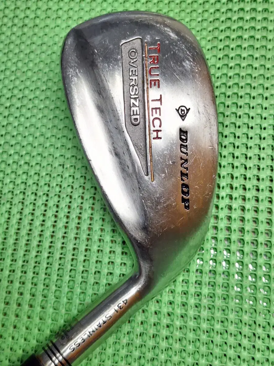 Dunlop #1 Driving Iron