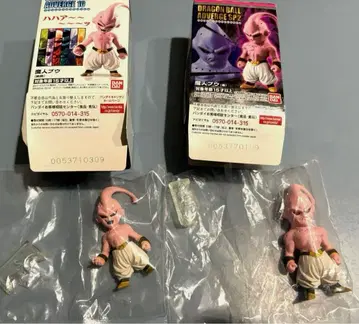드래곤볼 어드벤처 10 SP2 마인 부우 순수 악 2체 세트 미개봉