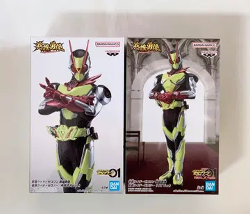 가면라이더 제로원 영웅의 용자상 가면라이더 제로투 2종 세트