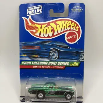 2000 Treasure Hunt '57 T-Bird 한정판