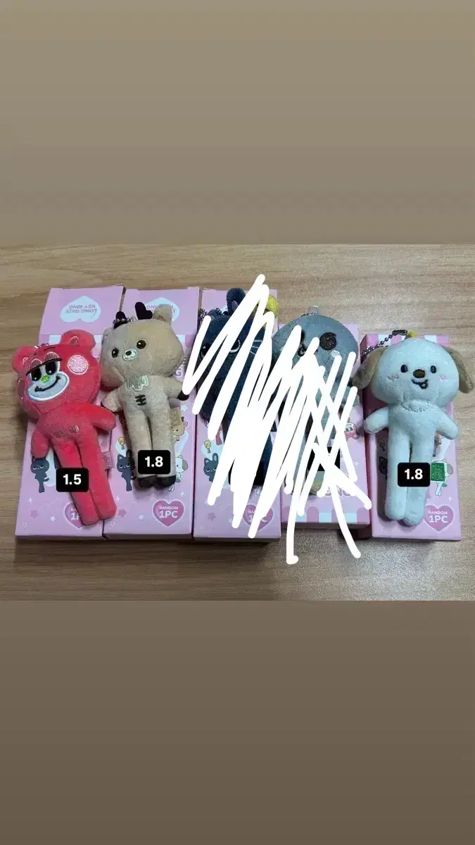 라이즈 팝업 롱다리 토냥덕 롱다리 멍룡이 롱라이즈키링 롱다리 우락밤