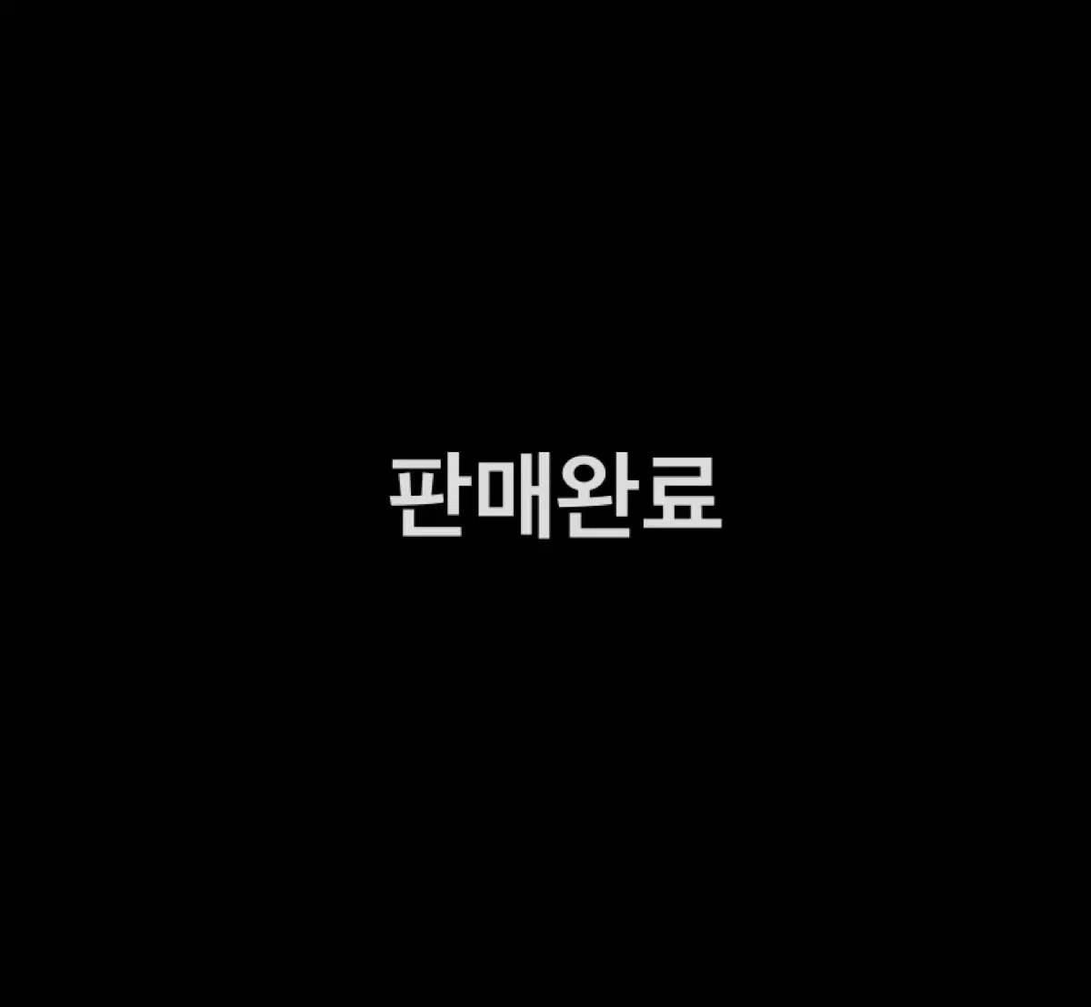 램님 귀여움 패치 콜북 콜렉트북 양도