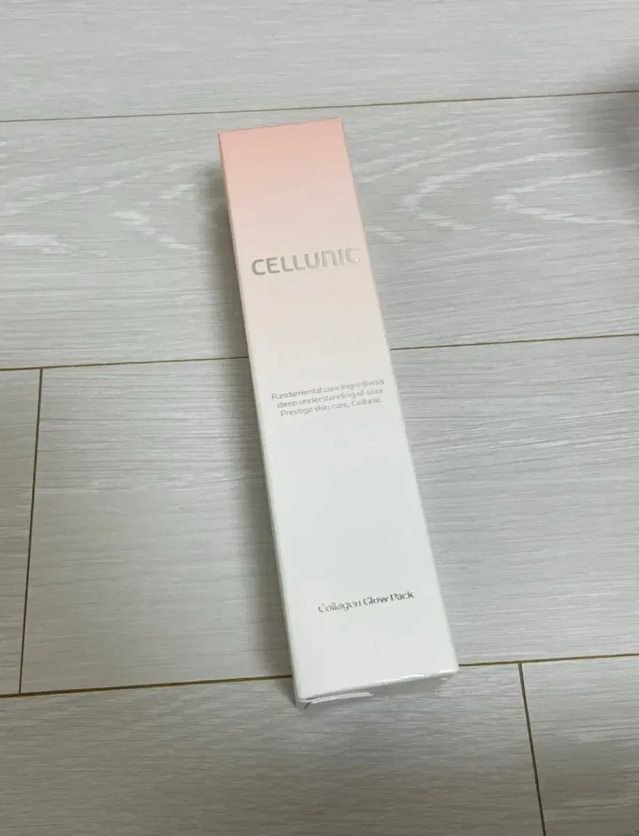 Seragem Cellonic Collagen Glow Pack