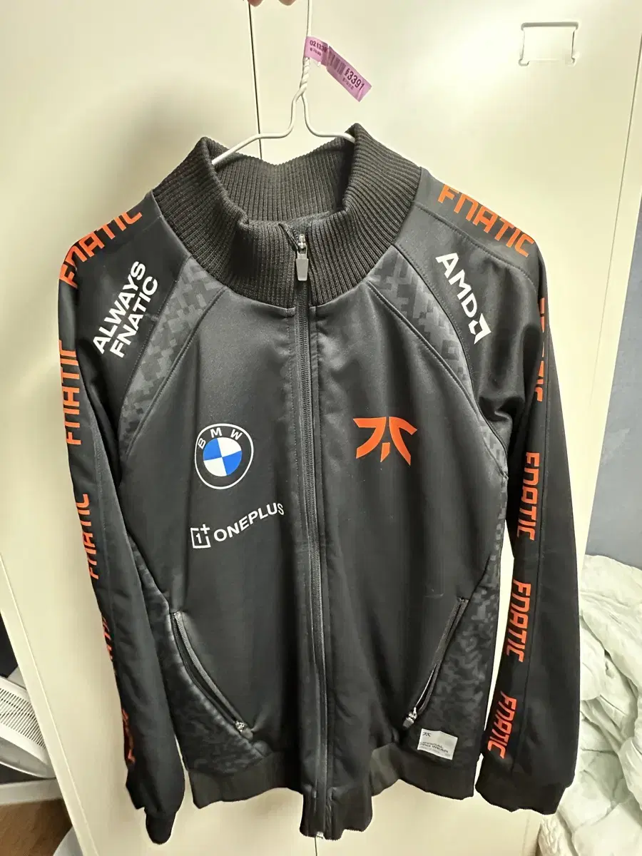 League of Legends LEC LCK We sell various uniforms