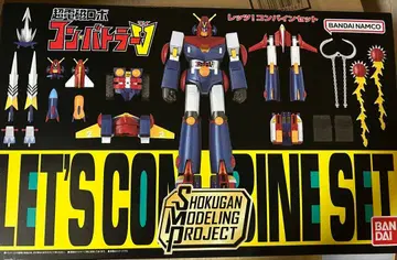 초전자 로봇 콤바트라 V 레츠! 콤바인 세트