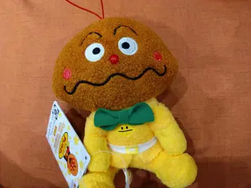 프라이스 한정판 '힘내라! 호빵맨' 카레 호빵맨 마스코트 택 포함 새상품