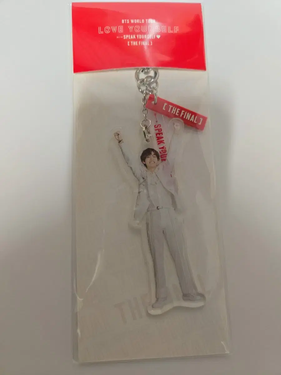 방탄 뷔 태형 럽셀 아크릴 키링 새상품 공굿