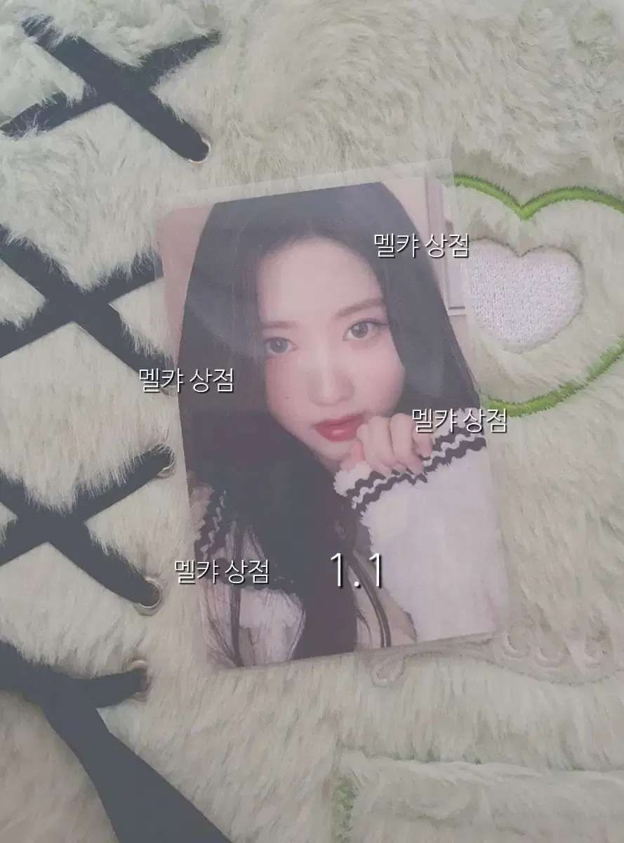 아이브 롯데시네마 가을 포카 팔아요(최저가)