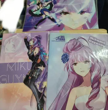 M혼 마크로스 델타 발키리 미쿠미 클리어 파일 3장 미타 치세이