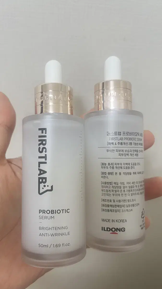 퍼스트랩 프로바이오틱 세럼, 50ml*2