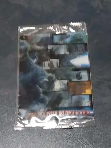 모리나가 웨퍼스 고질라 3D 컬렉션 카드 번호 72