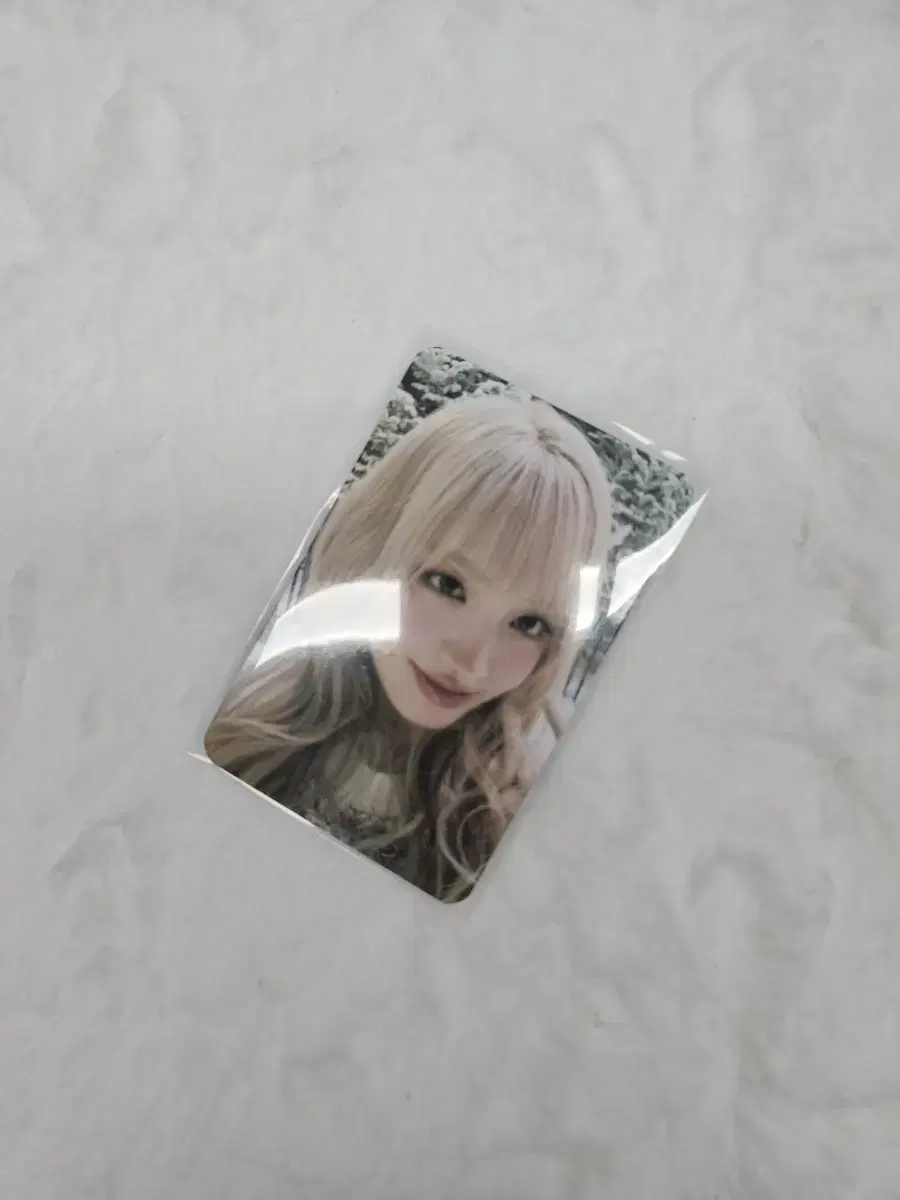 아이브 리즈 엠파시 사웨럭드