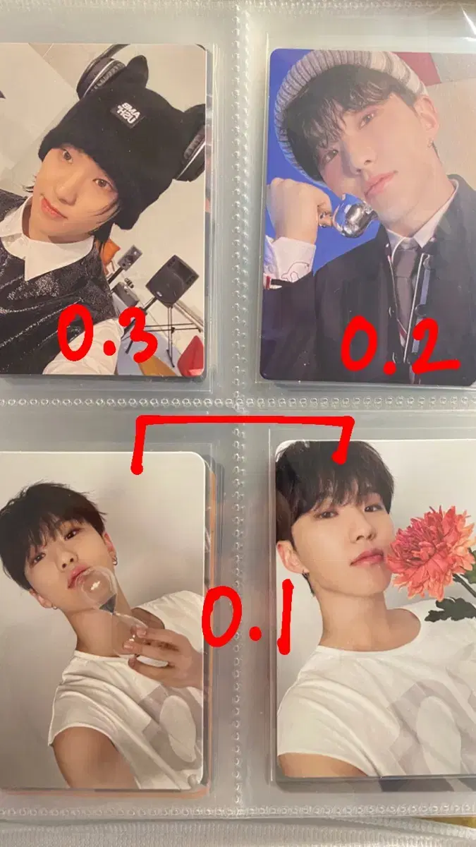 세븐틴 호시포카 팔아요