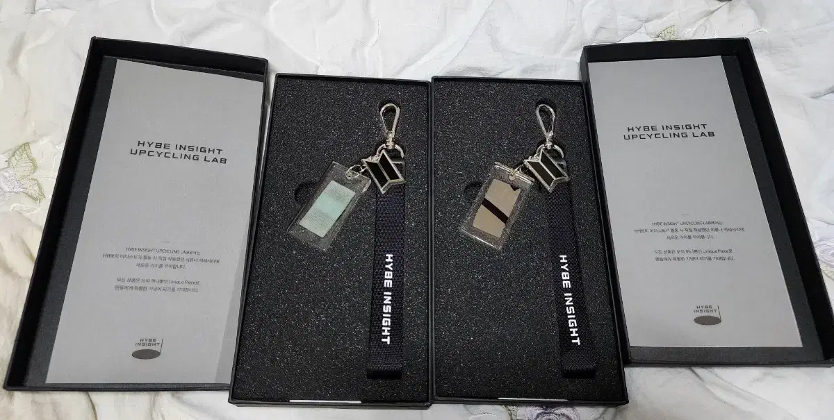 하이브 인사이트 업사이클링 키링 방탄 bts