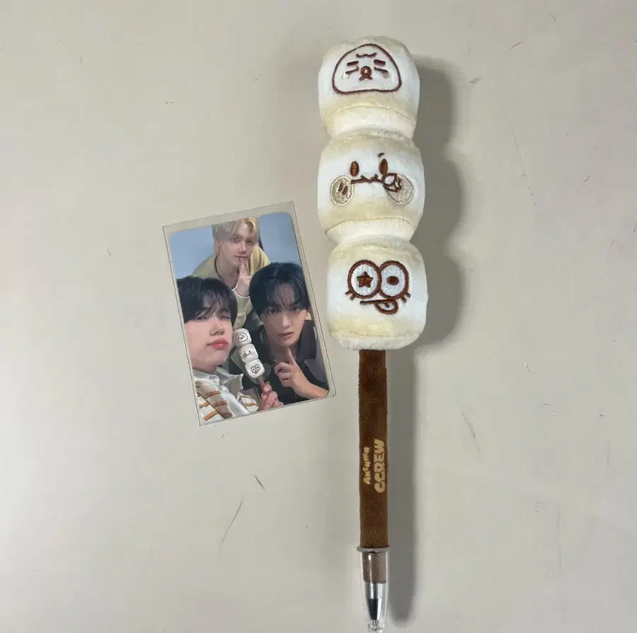 Product Details - 1