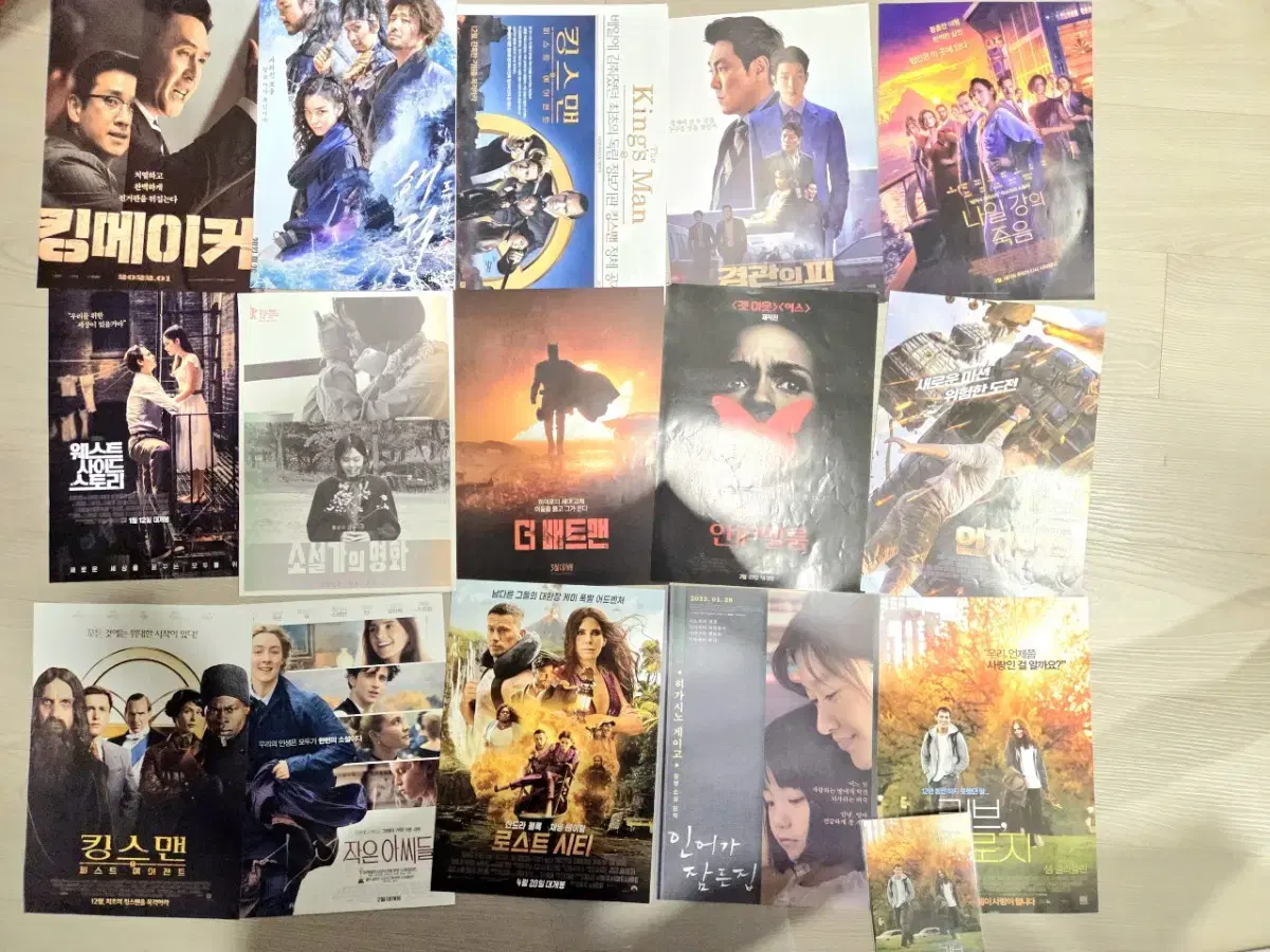 poster, a movie, is for sale