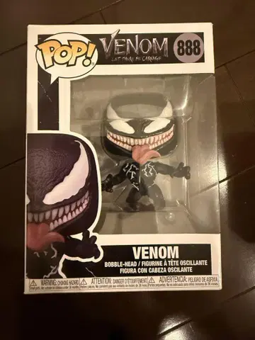 funkopop venom 888 베놈 마블 마블