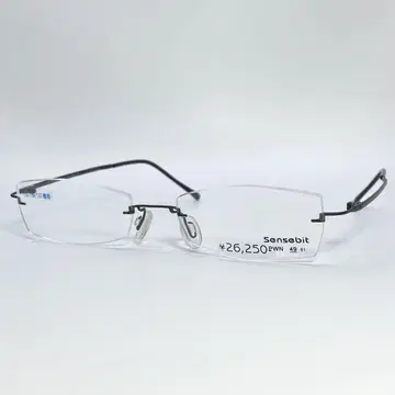 Sensebit HOYA SB001T MGG 빈티지 안경 프레임