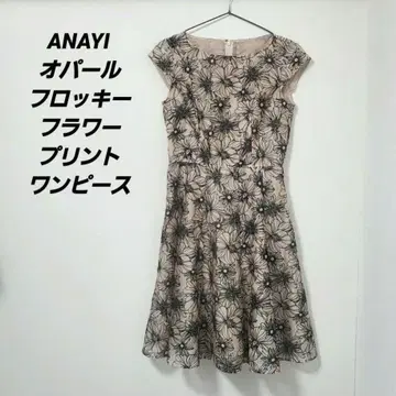 ANAYI 오팔 플로키 플라워 프린트 원피스 36 핑크 아나이