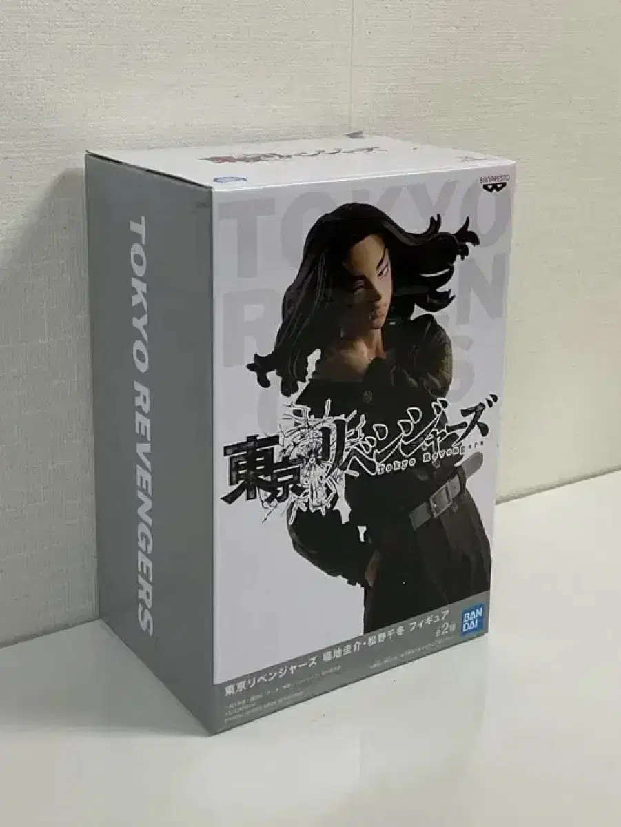 Doribin Pants Case Figure A
