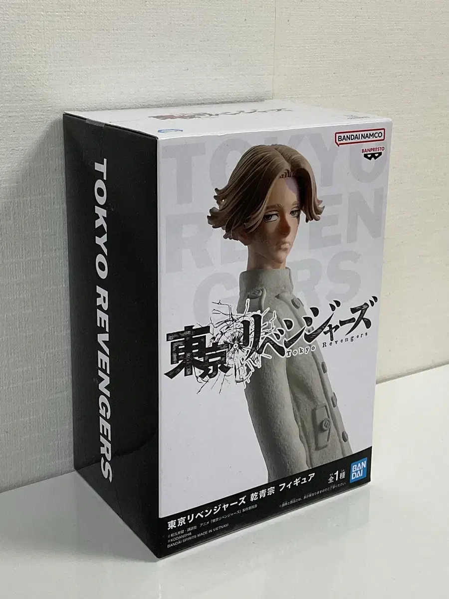 Doriben Inui Sei Shu Figure