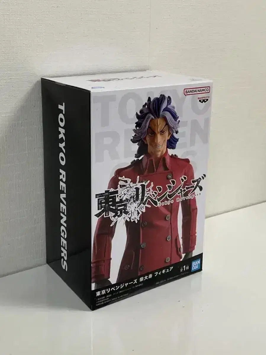 Doribin Shiba Taisyu Figure