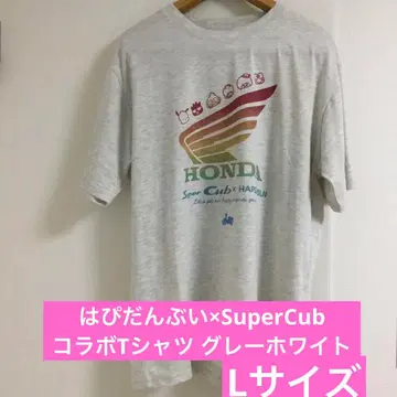 행복한 슈퍼콥 티셔츠