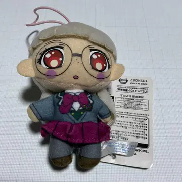 프리파라 코다 미치루 마스코트 봉제 인형 2