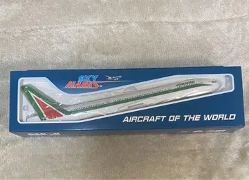 알리탈리아 항공 Boeing 777-200ER