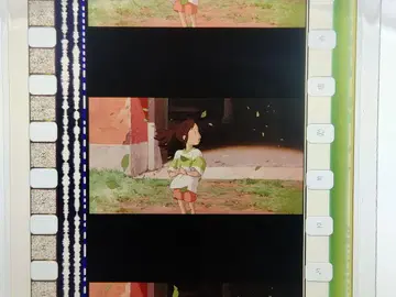 지브리 미술관 센과 치히로의 행방불명 필름 북마커 치히로 입구