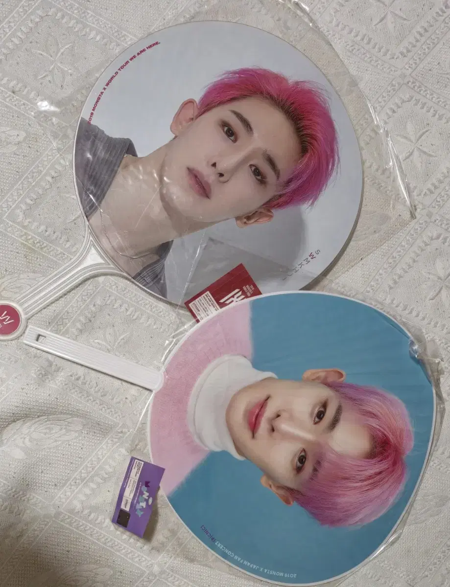 Wonho Wuchiwa