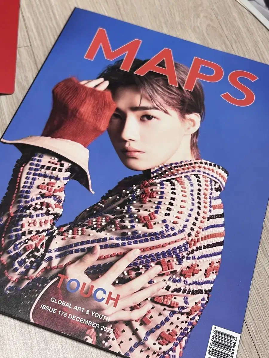 2022월12월 MAPS 잡지(더보이즈_뉴, 몬스타엑스_아이엠 인터뷰)