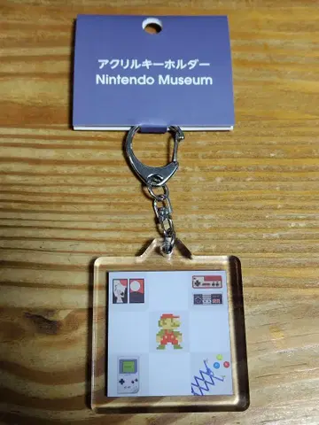 닌텐도 뮤지엄 아크릴 키링 닌텐도 뮤지엄