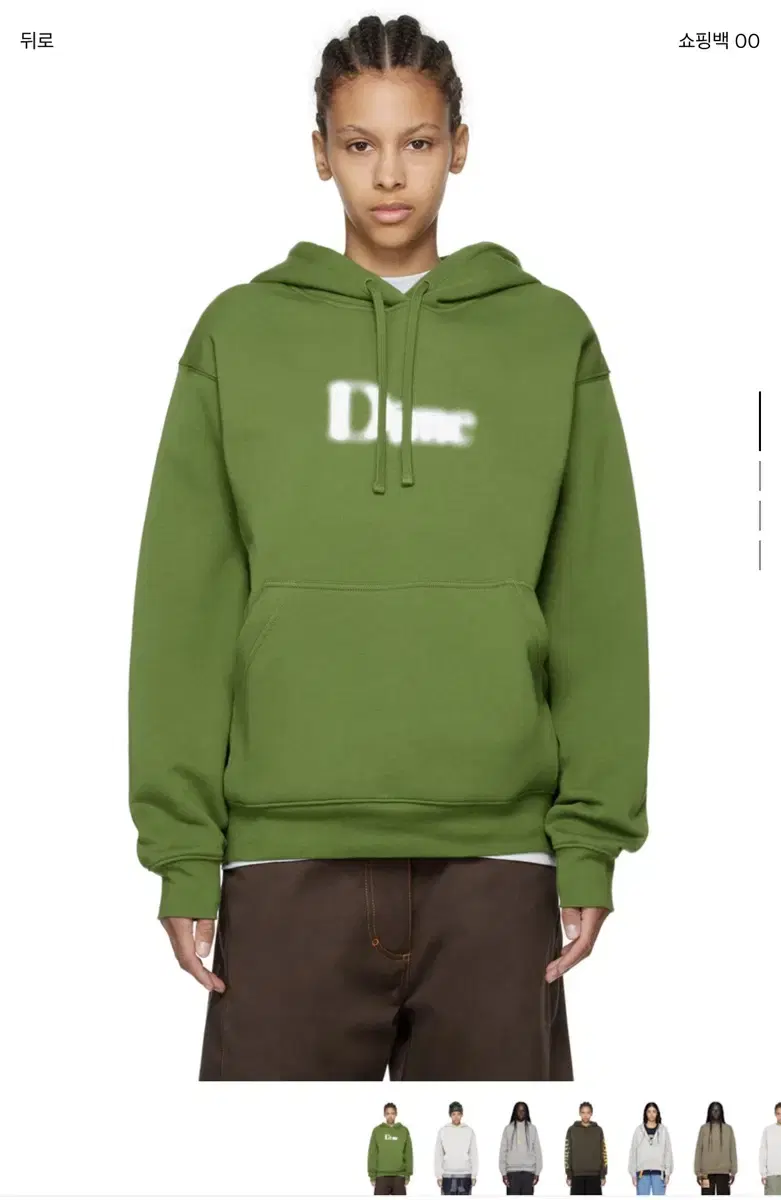다임 dime blurry hoodie pale olive xl