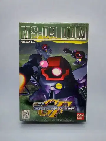 SD 건담 G 제너레이션 돔 건담 프라모델 MS-09 기동전사 건담