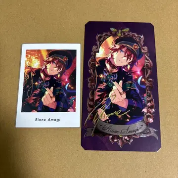 앙스타 아마가사키 린네 묶음 판매 파샤츠 뮤지엄 카드