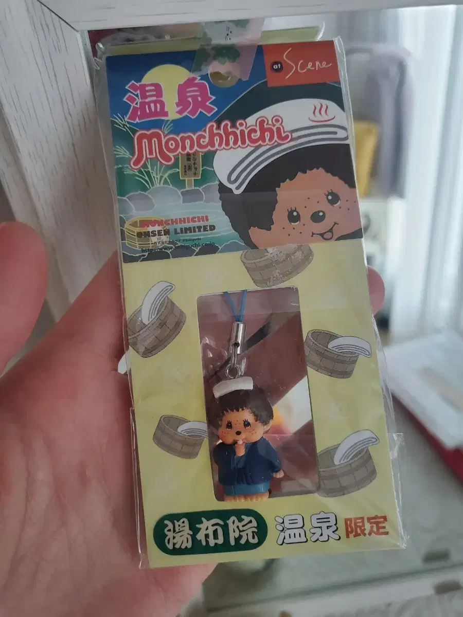 한정판 온천 몬치치 키링