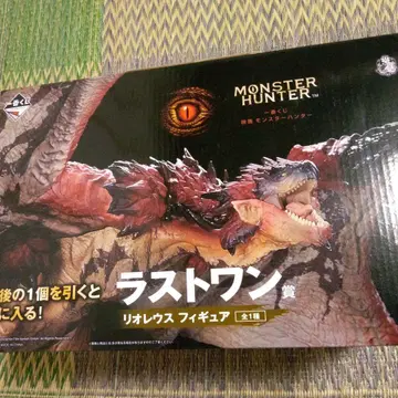 제일복권 영화 몬스터 헌터 라스트 원상 리오레우스