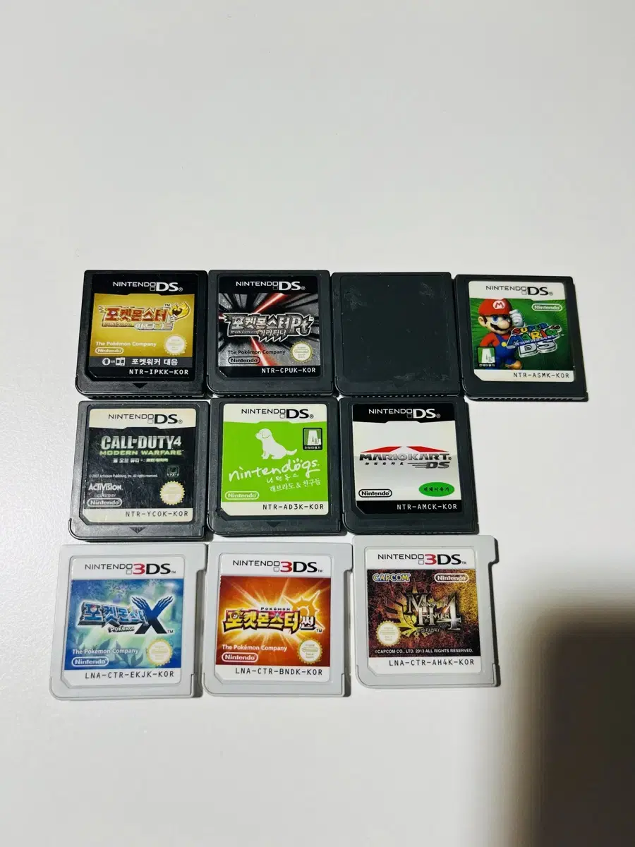 닌텐도 DS / 3DS 알팩 판매