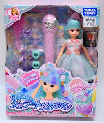 타카라토미 리카짱 반짝반짝 색깔 바꾸기 젤라토 리카짱