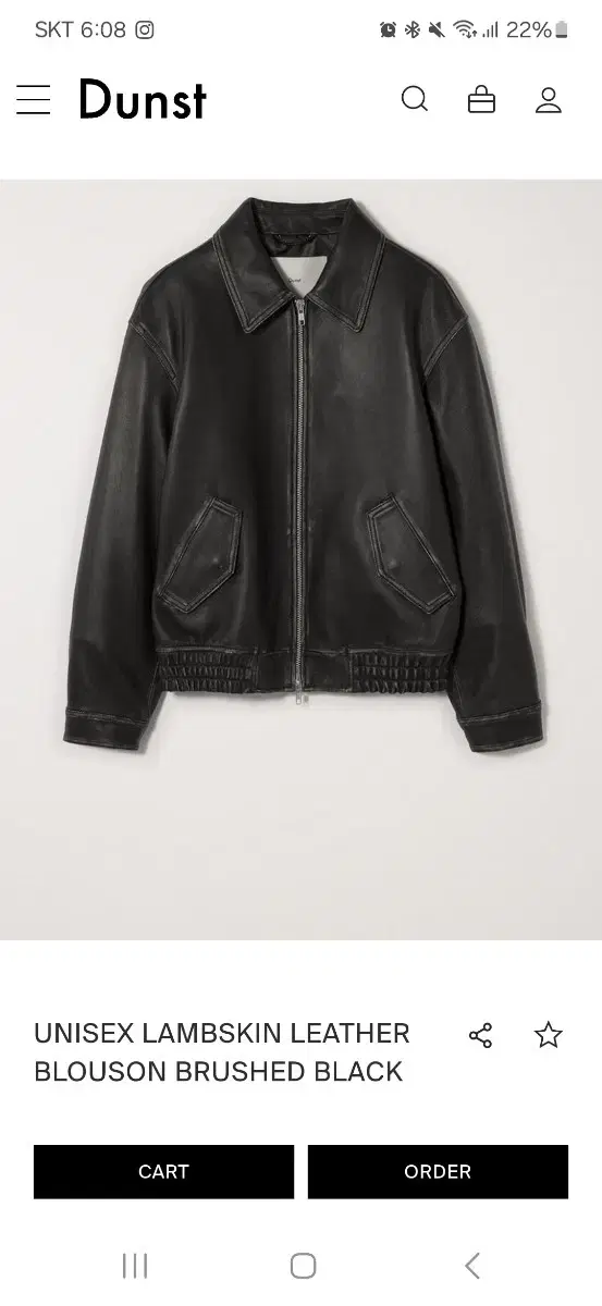 DUNST RAMSKIN BLOUSON brushed black (L)