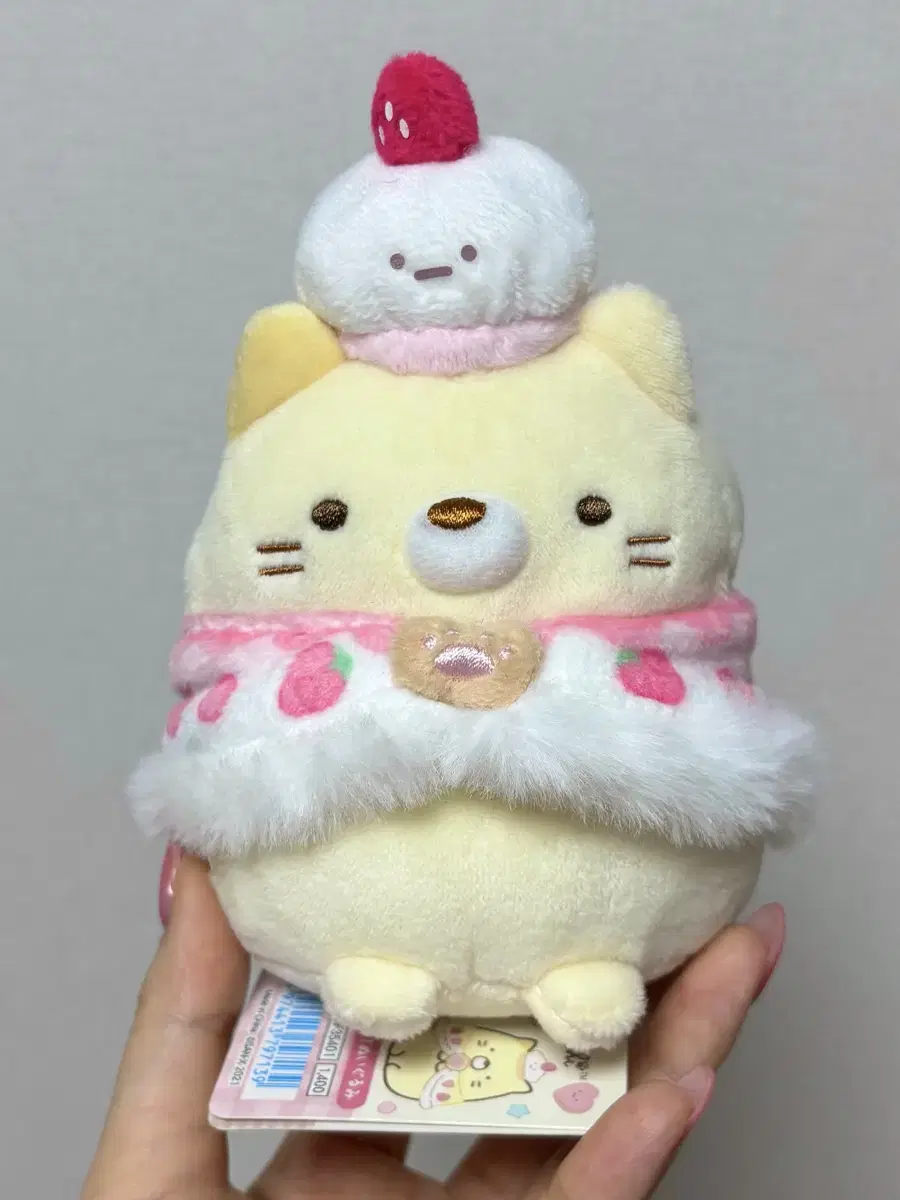 Sumikko Gurashi Neko Strawberry Cream Doll