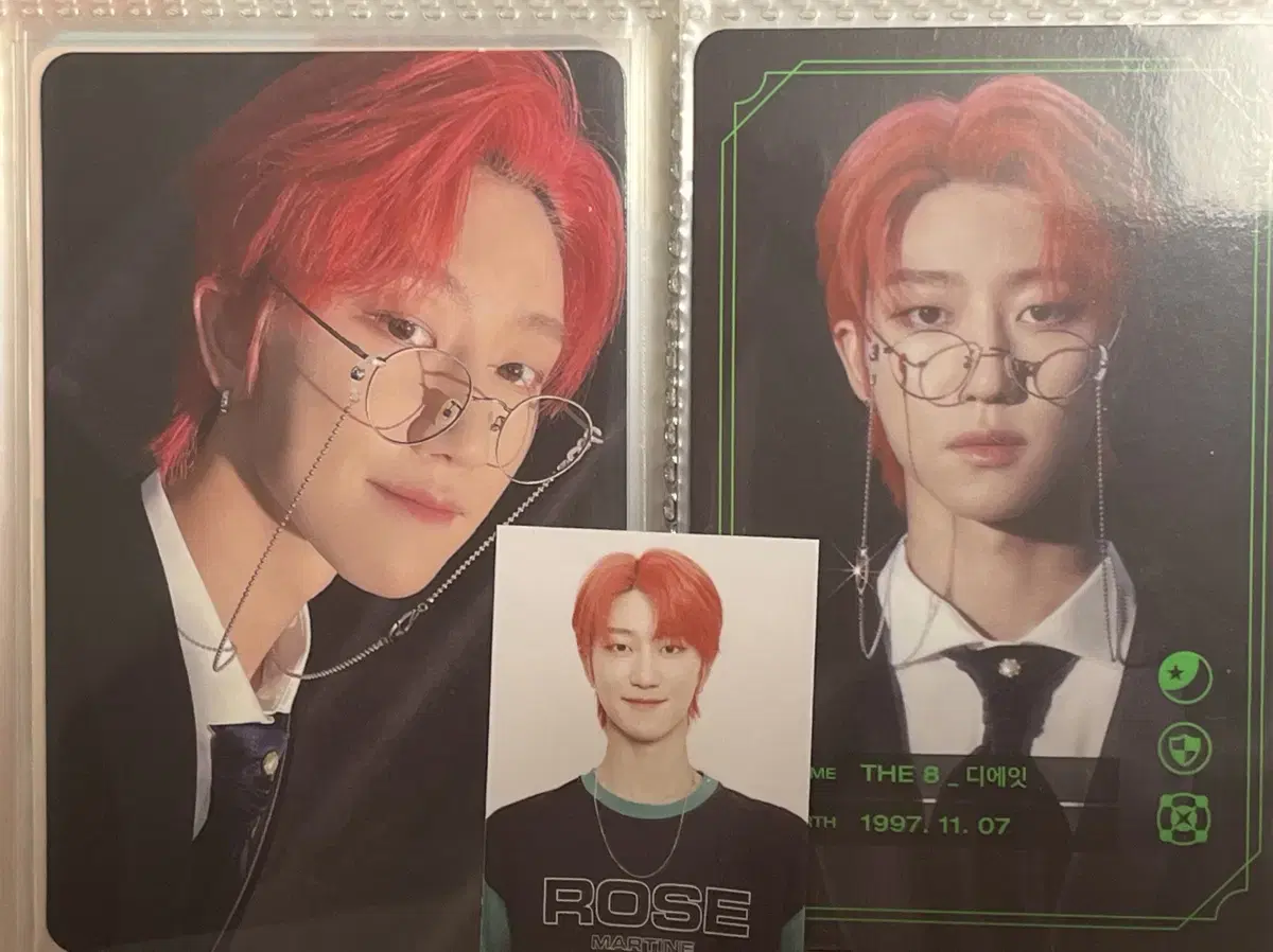 세븐틴 디에잇 게임보이 멤버십