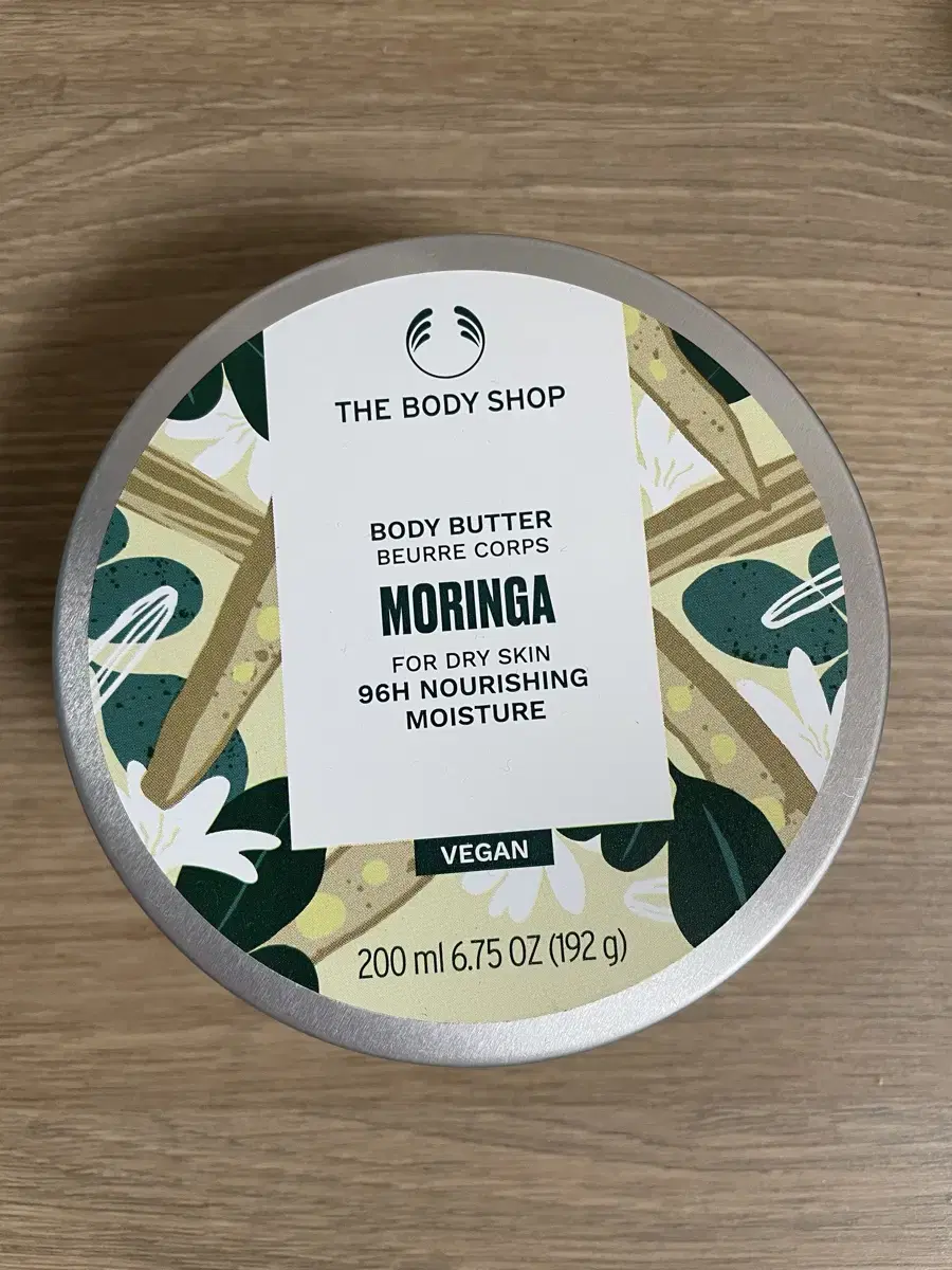 The Body Shop Moringa Body Butter 200ml