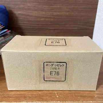 토미카 혼다 시빅 타입 R 1박스 12대 단종 최초 특별 사양