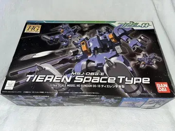 HG 1/144 MSJ-06II-E 티에렌 우주형