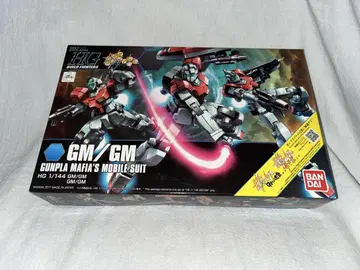 HGBF 건담 빌드 파이터즈 GM의 역습 GM/GM